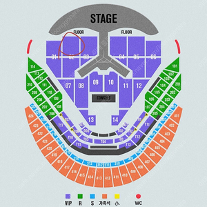 임영웅 리사이틀 콘서트 티켓 팝니다! 1월2일 목 VIP 좌석 단석 중앙자리 입니다.