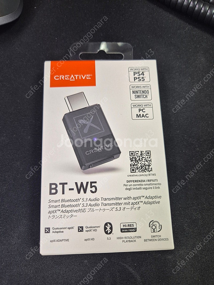BT-W5--1
