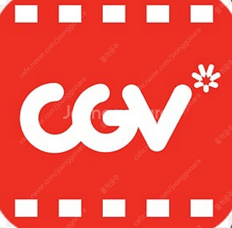 CGV 예매 2인--0