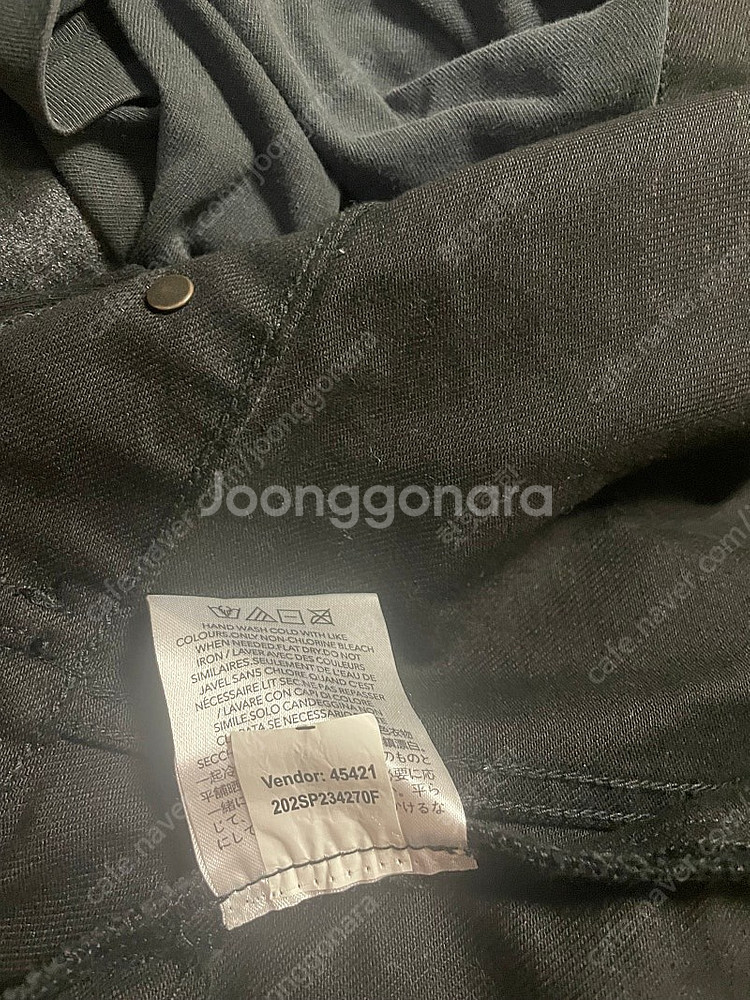 피어 오브 갓 에센셜 자켓 M사이즈--1