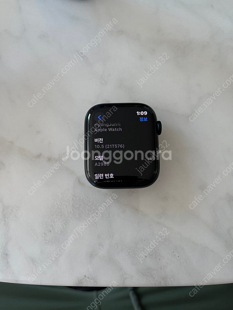Apple Watch9 애플워치9 GPS 45mm / ...--0