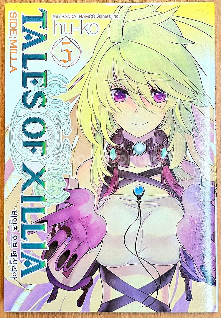 [무배] 테일즈 오브 엑실리아 미라 1~5 huko 후...--7