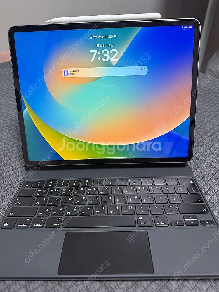 (상태s급) 아이패드 12.9인치 프로6세대 128gb...--0