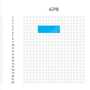 11/30 기아타이거즈 팬페스타 4구역 단석 양도