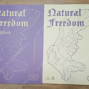 Natural Freedom (대성 마이맥)-가격인하