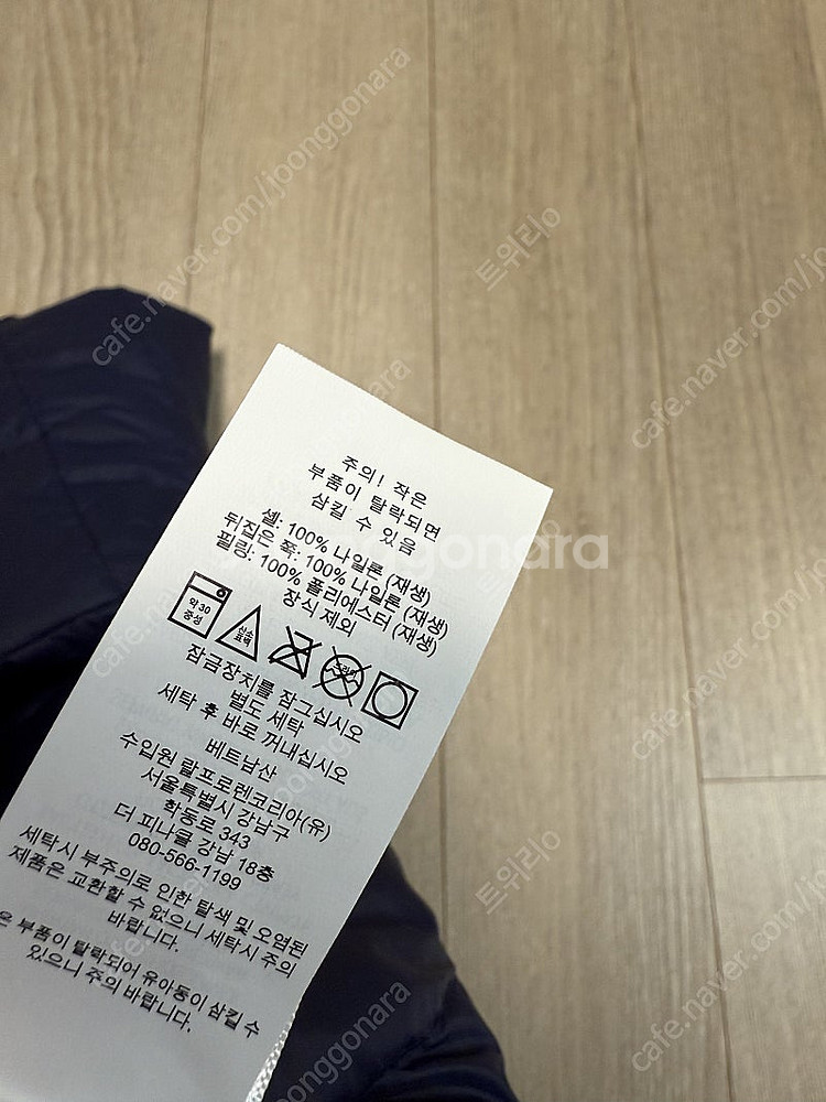 폴로 키즈 경량패딩 리버시블 퀼트 재킷 3T 폴로베이비...--4