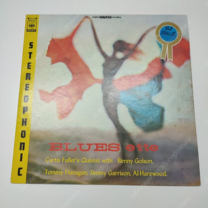 Curtis Fuller's Quintet - Blues-ette (LP)