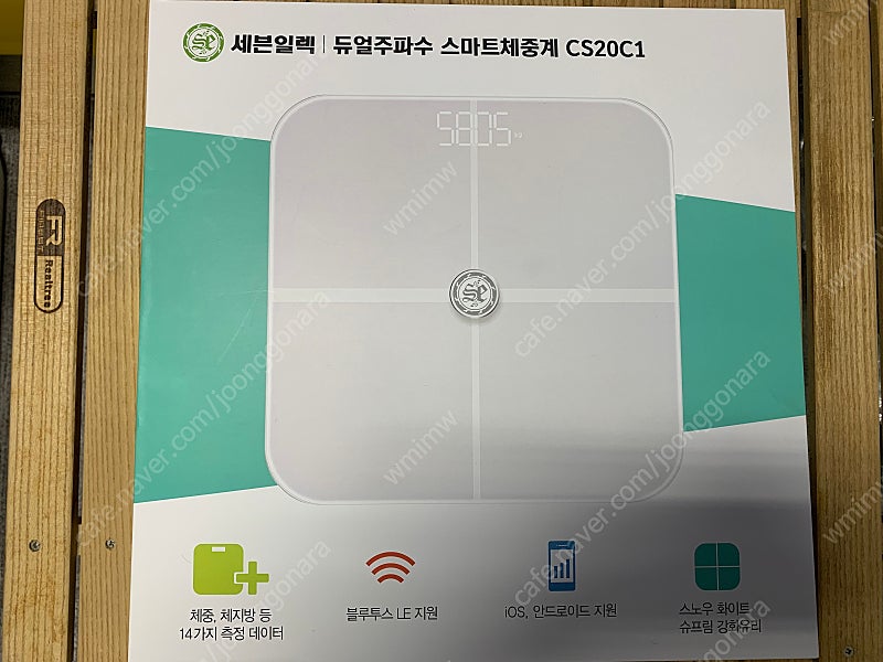 듀얼주파수 스마트체중계 CS20C1