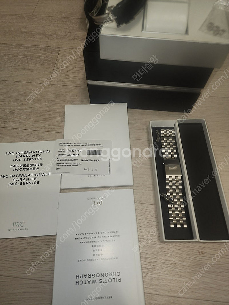 IWC 377719 파일럿 크로노 모델 팜니다--2
