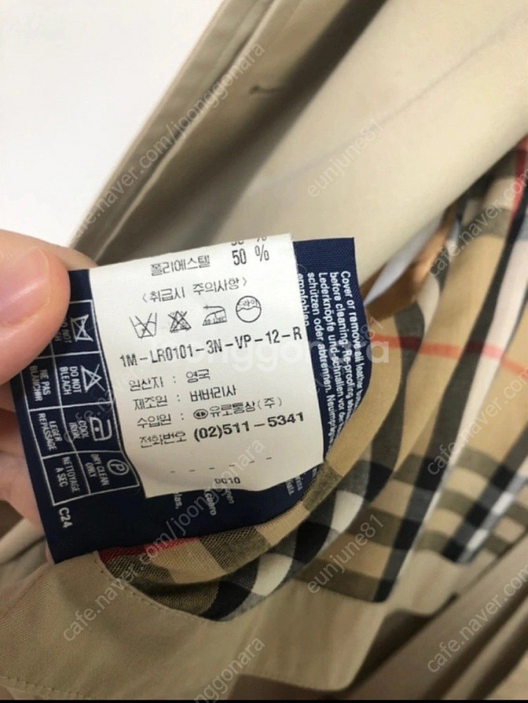 버버리트렌치코트--7