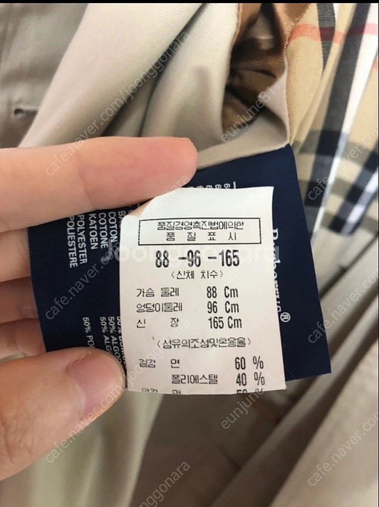 버버리트렌치코트--8