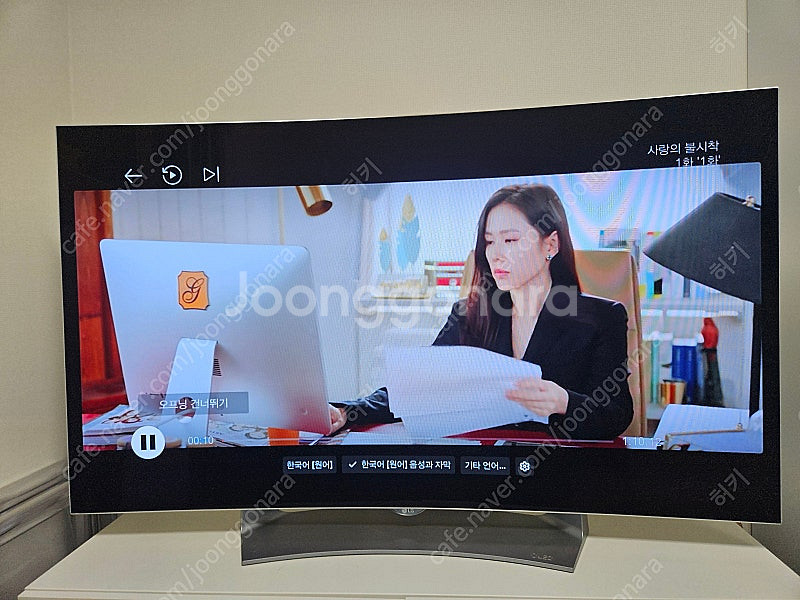 LG 커브드 OLED TV 55인치--3