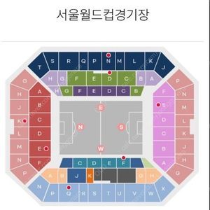 울산 HD vs 포항스틸러스 코리아컵 결승전 정가양도