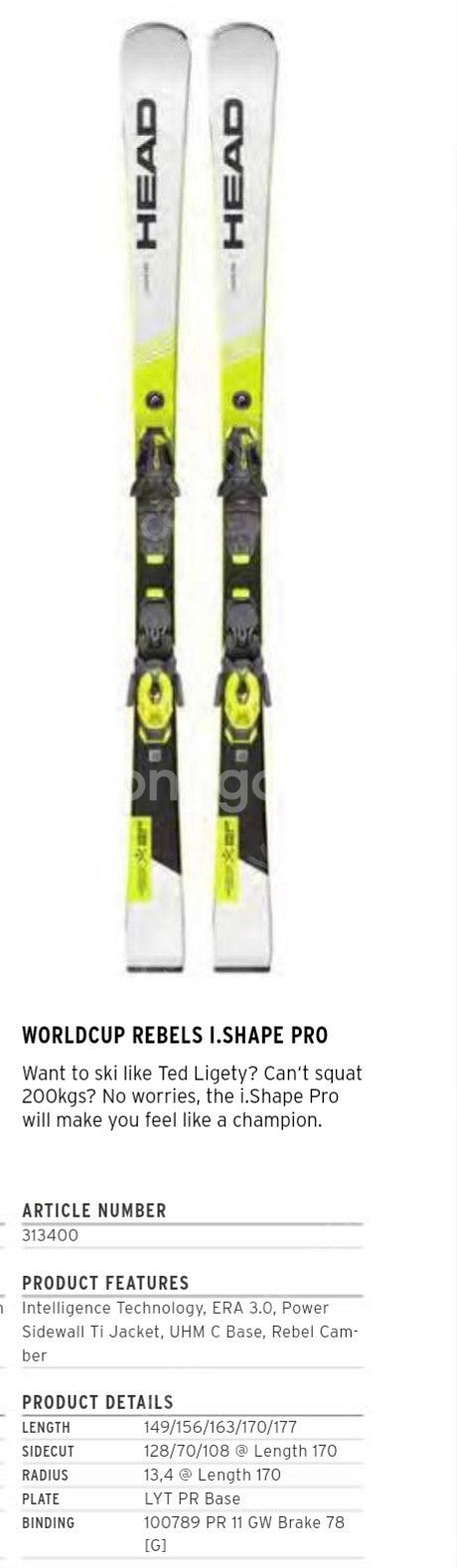 헤드스키 i.shape pro 149--7
