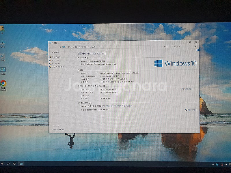 미니PC본체 ITX 판매--5