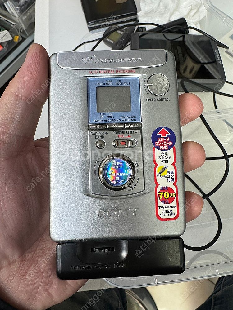 소니 워크맨 WM-GX788 판매합니다--0