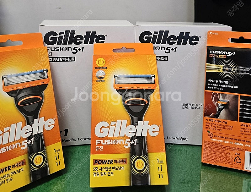 질레트 퓨전파워 면도기 팝니다--0