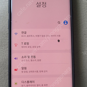 삼성 갤럭시S9+플러스 64G 서울 왕십리,행당역직거래가능. 9만원