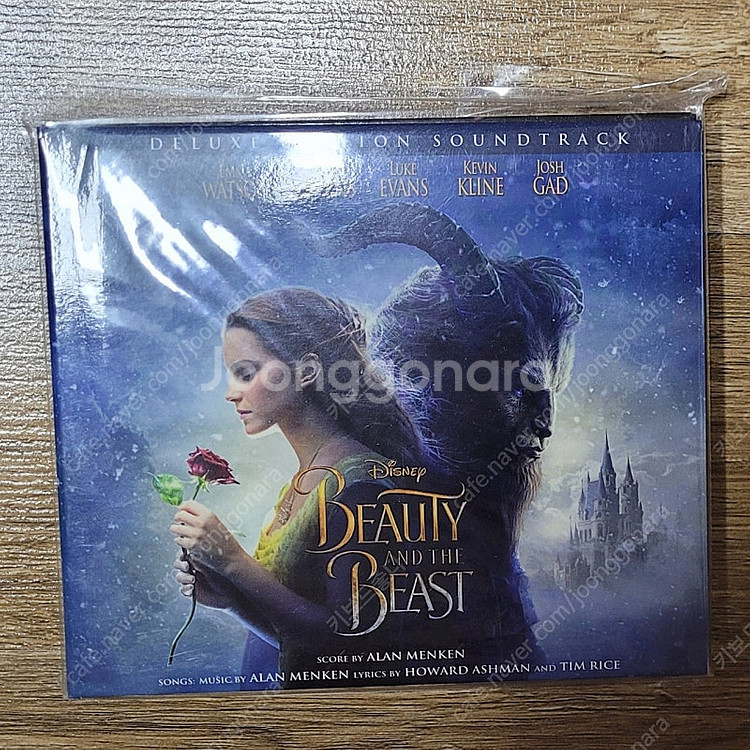 택포) 디즈니 미녀와야수 ost cd--0