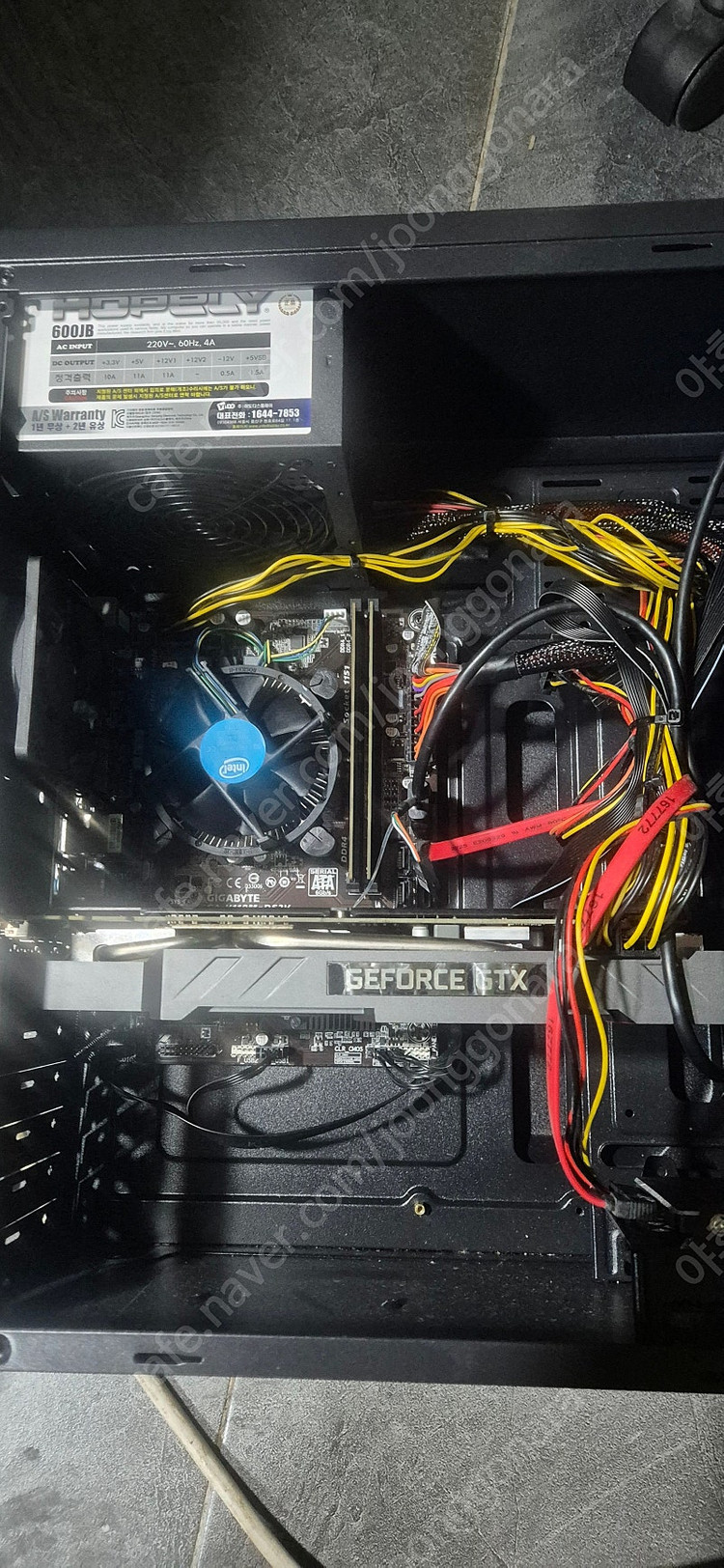 I7-7700 컴퓨터--3