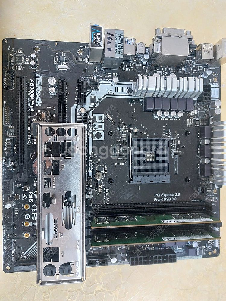 에즈락 ab350m pro4 보드/삼성ddr4 16g(...--2