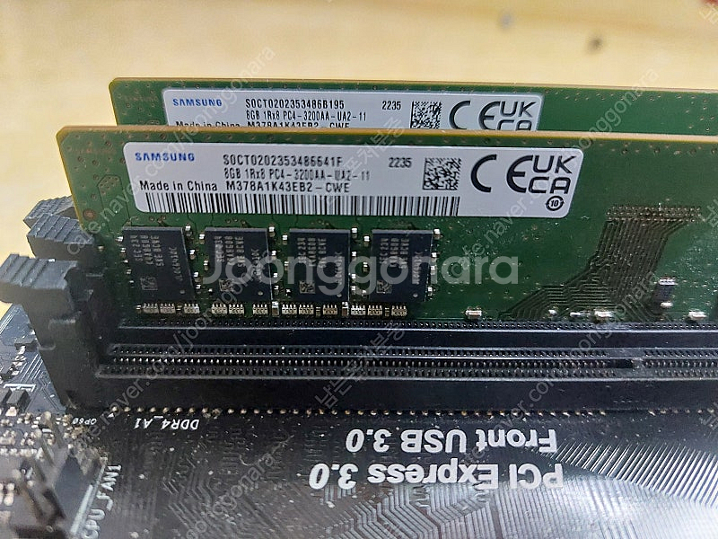 에즈락 ab350m pro4 보드/삼성ddr4 16g(...--3