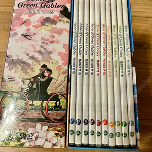 빨간머리 앤 DVD 1-2집