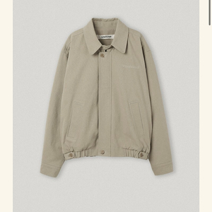 스무드무드 Beige Basel Jumper