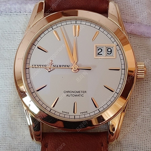 율리스나르딘(Ulysse Nardin) 한정판 18k