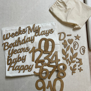 그림일기 백일토퍼 우드토퍼 Big 50일 1000일 첫돌 두돌생일상 셀프촬영소품