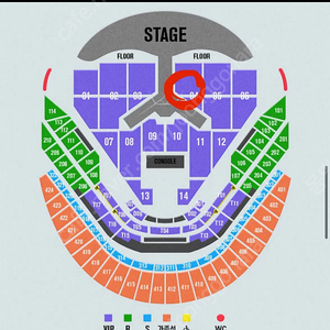 임영웅 콘서트 12/28일 고척 vip2석