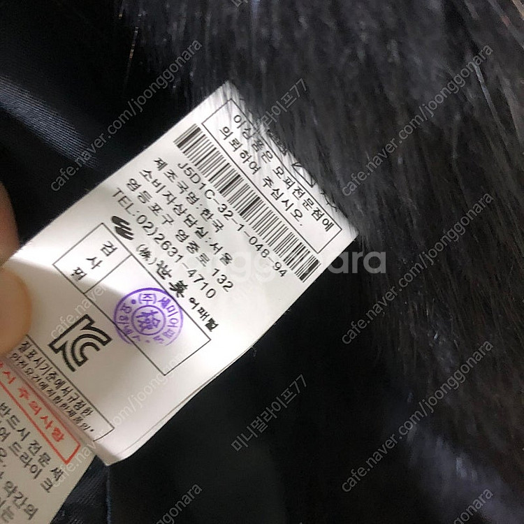 요하넥스 럭셔리. 수리알파카 밍크 후드코트 (정가99만원) 네이비 399000원--7