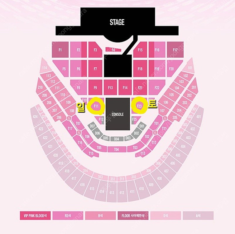 SMTOWM SM 콘서트 1/11(토), 1/12(일) RS석 F11, F23구역 판매--1