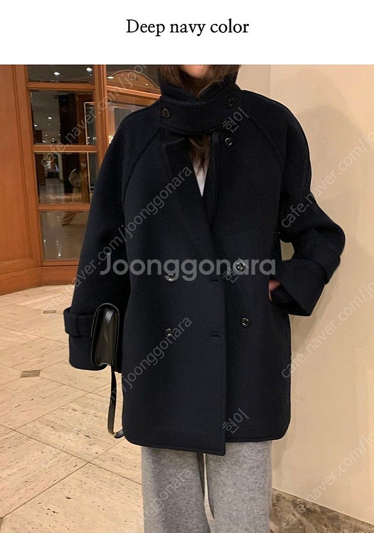 더웨이브 하우스 울 피코트--1