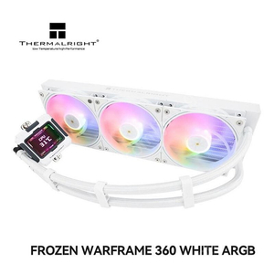 프로즌 워프레임 360 화이트 삽니다. Frozen Warframe 360