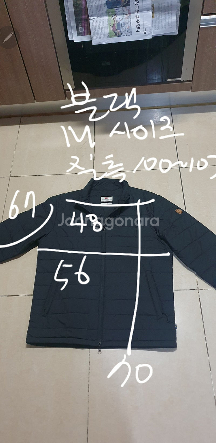 노스페이스 남성 800필 구스패딩/몬츄라 누빔패딩 등--6