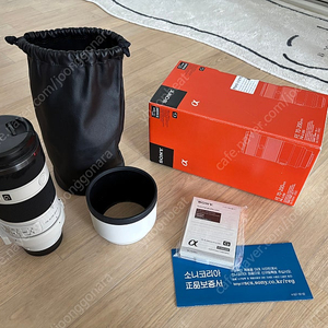 FE 70-200G 애기유령 소니 렌즈 팝니다