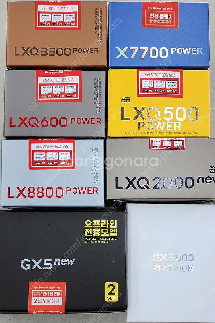 아이나비 QXD1플러스 에디션(32만,동글이+4년무상A...--1