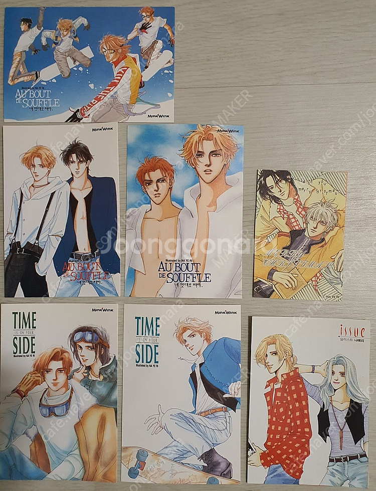 만화 엽서+사진 등 굿즈 판매(클램프 엑스, 카드캡터체...--2