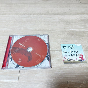 W&Whale HARDBOILED CD 중고 팝니다.