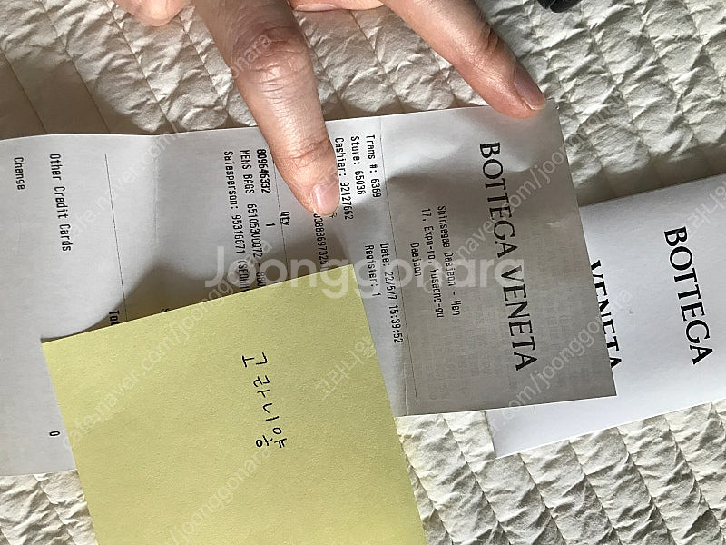 보테가베네타남성 정품 카세트벨트백--5
