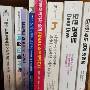 [IT서적] 프로그래밍 서적들, 코딩인터뷰,HTTP,UML,MySQL,OAuth,단위테스트,클린코드,프론트엔드,알고리즘,AWS