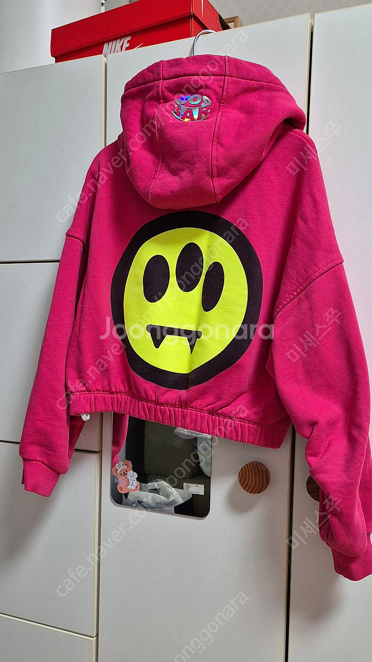 BORROW 키즈 130 상하셋트--0