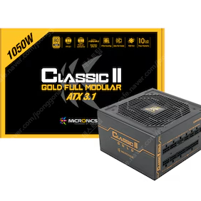 (미개봉) 마이크로닉스 Classic II 1050W 80PLUS골드 풀모듈러 ATX3.1