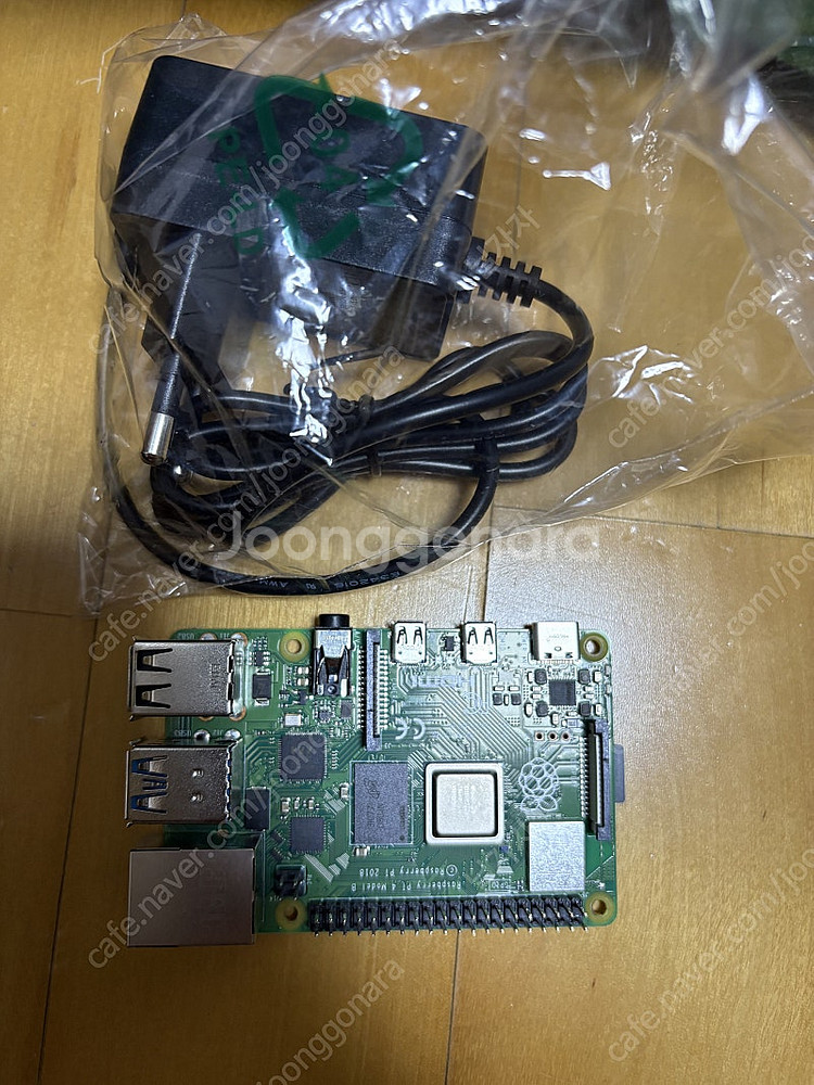 라즈베리파이 4B 8GB--0