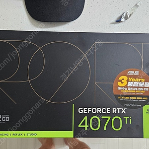 RTX4070ti proart 팔아요