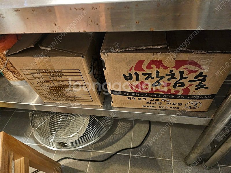 야끼토리화로 숯 착화기 타레통 일괄미사용팝니다--2