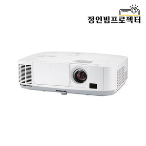 NEC NP-M420XV 4,200안시 중고빔프로젝터 판매 학원용 사무실 회의실 카페용