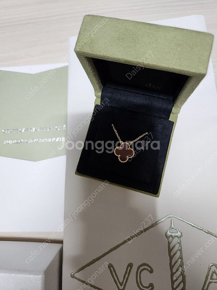반클리프앤아펠 알함브라 빈티지 커넬리언 목걸이--1