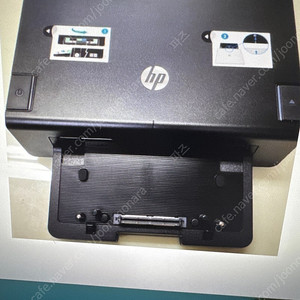 HP 노트북 도킹 스테이션 (HP Laptop Docking Station) 삽니다